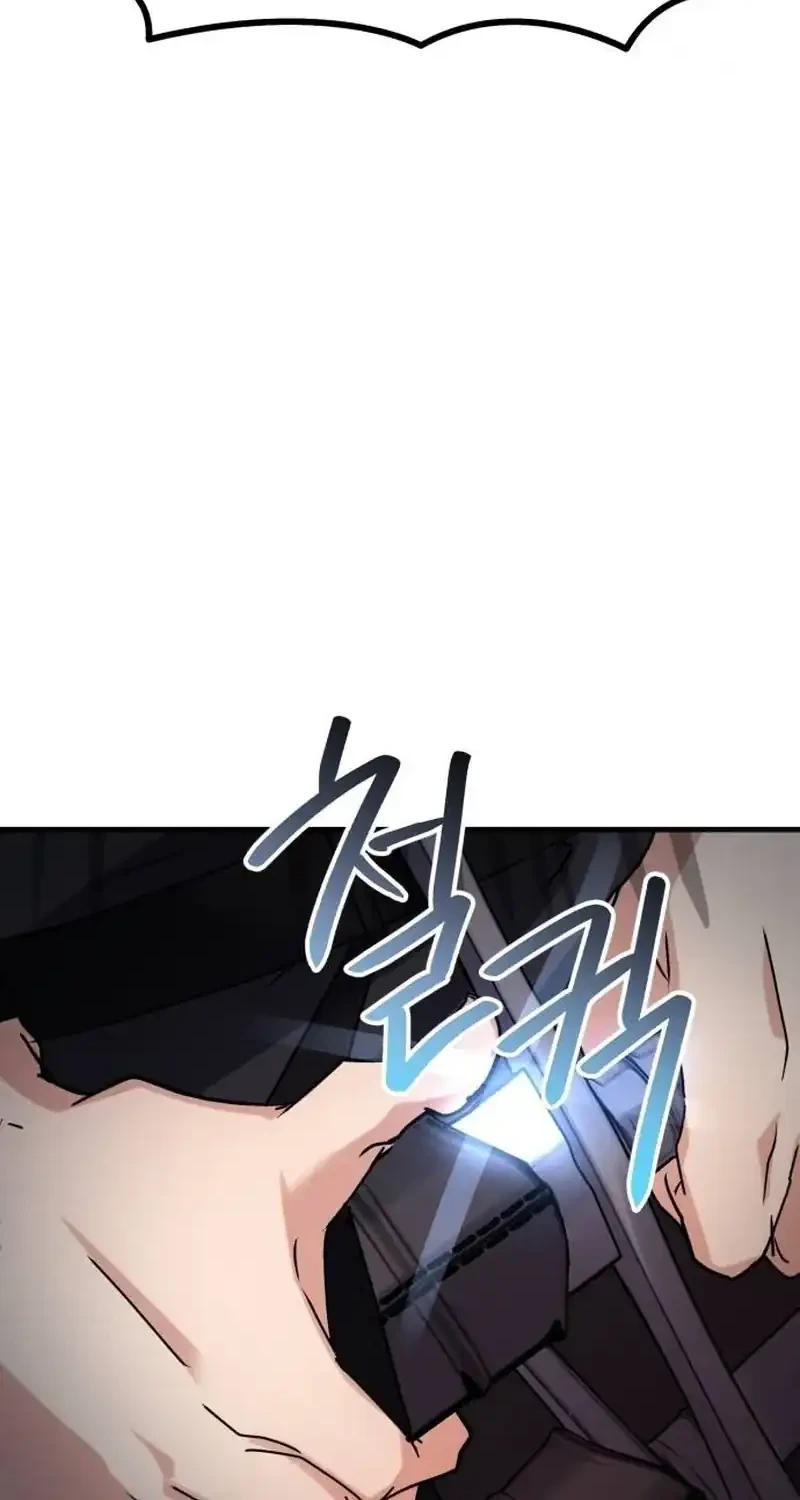 Chapter 11 - halaman 85