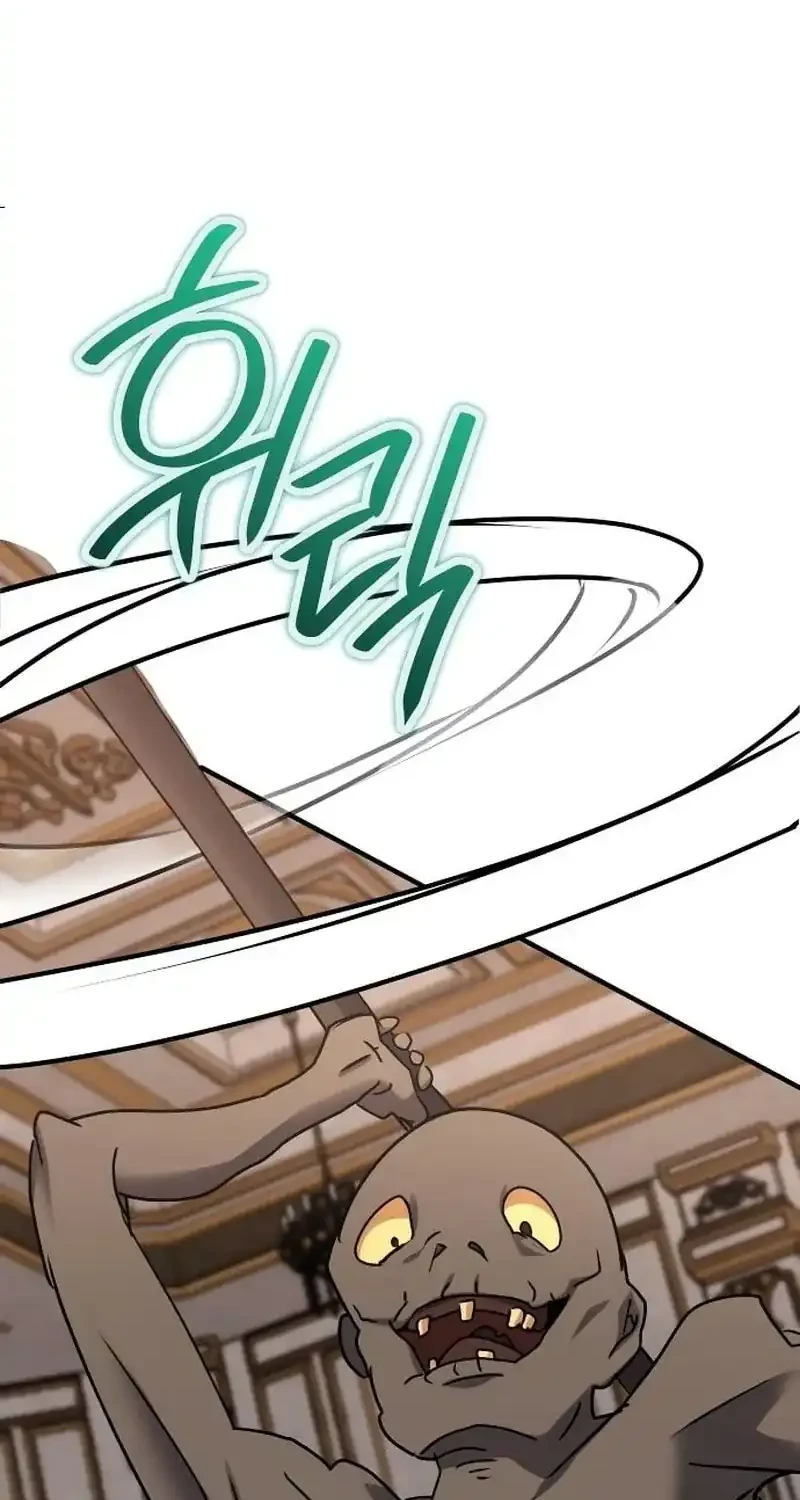 Chapter 20 - halaman 31