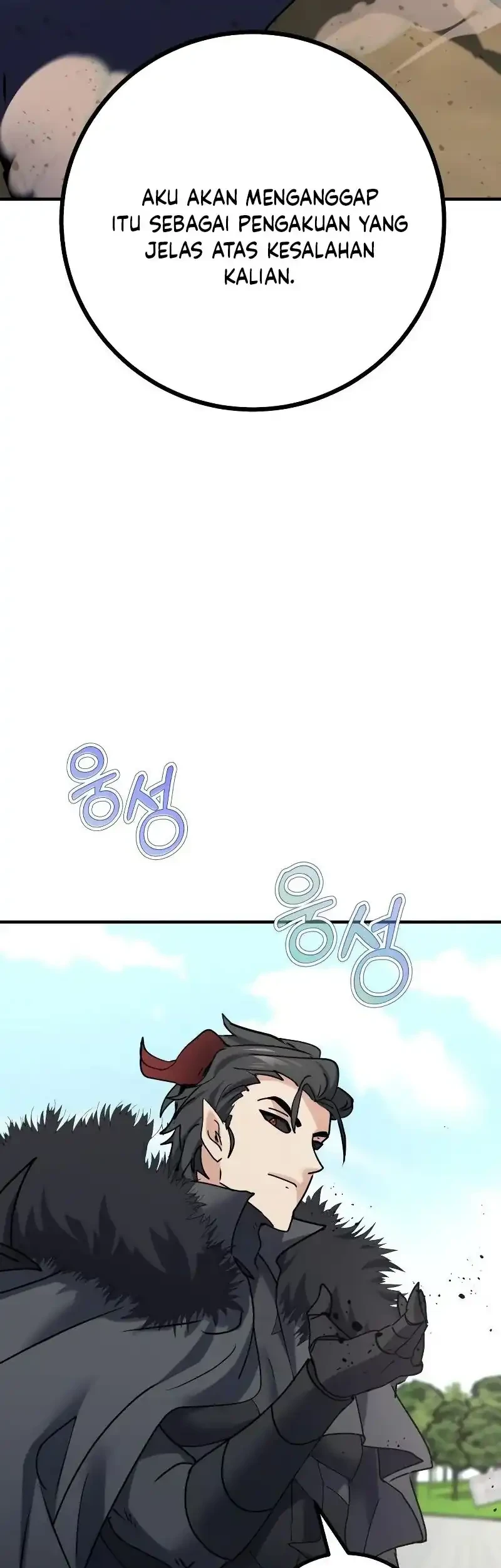 Chapter 25 - halaman 88