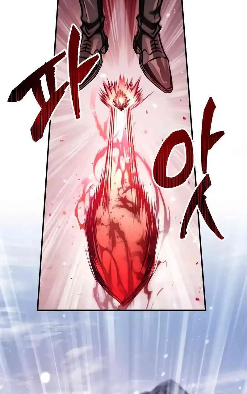 Chapter 2 - halaman 74