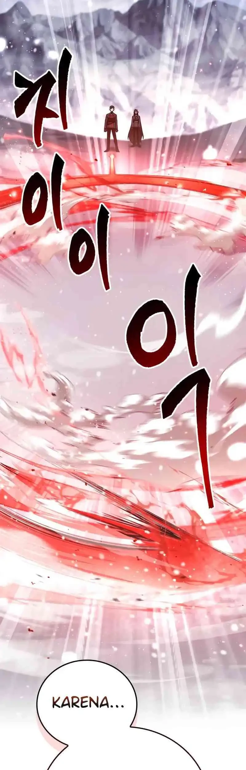 Chapter 2 - halaman 75