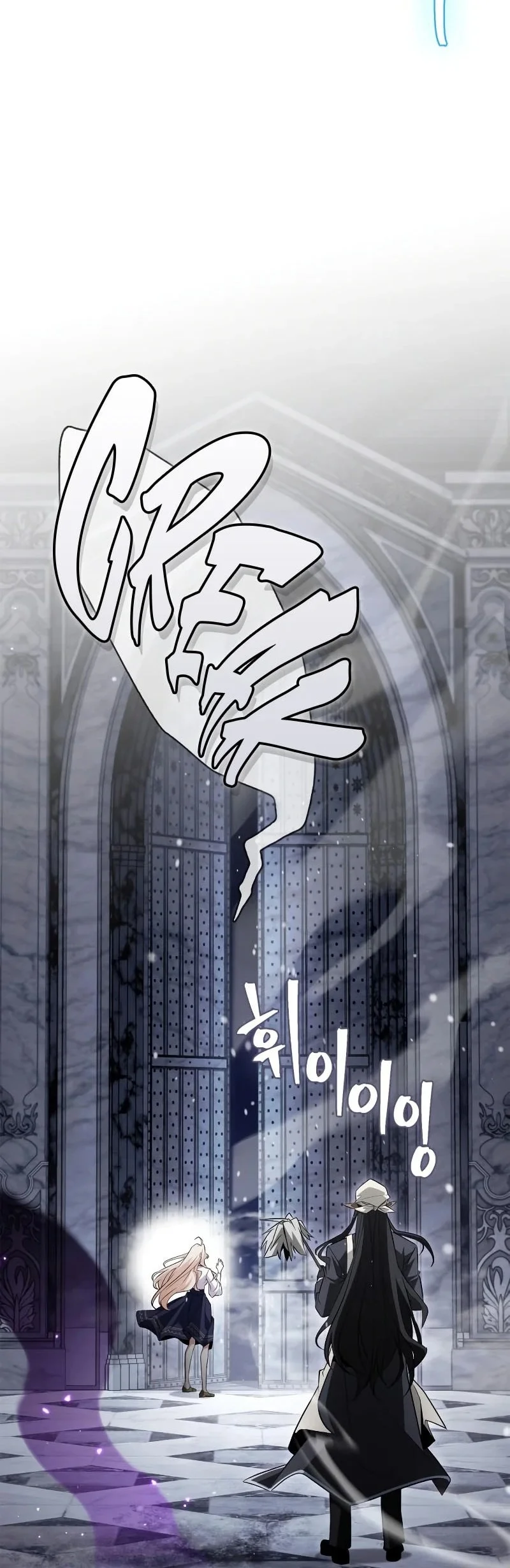 Chapter 25 - halaman 38
