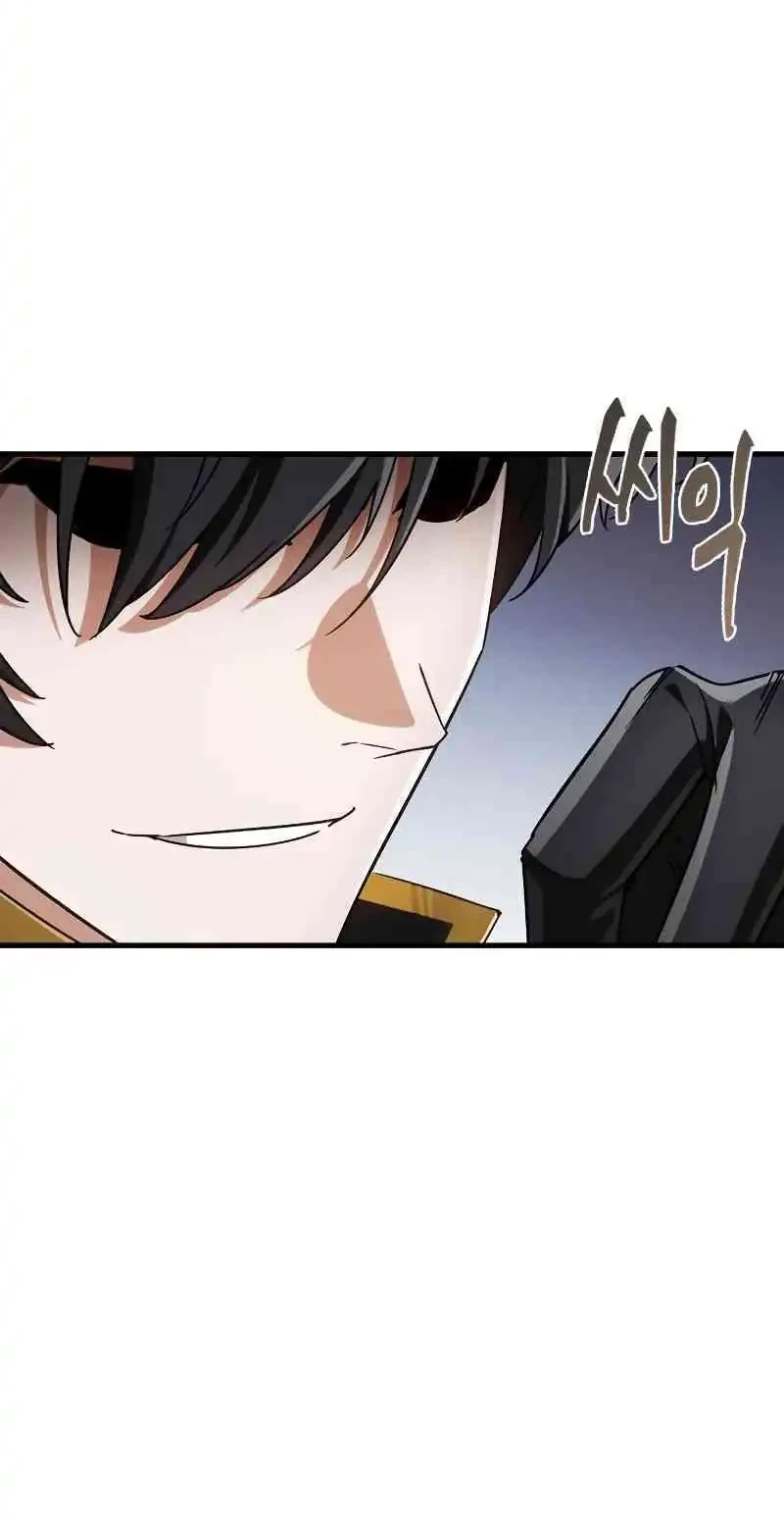 Chapter 4 - halaman 32