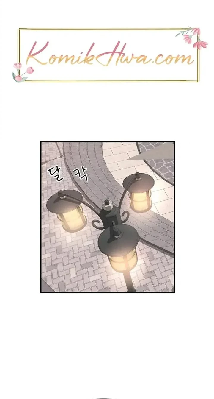 Chapter 13 - halaman 80