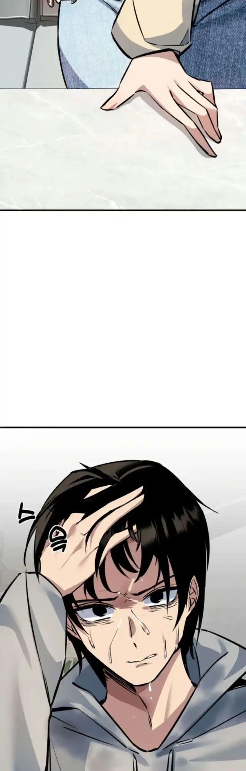 Chapter 5 - halaman 6