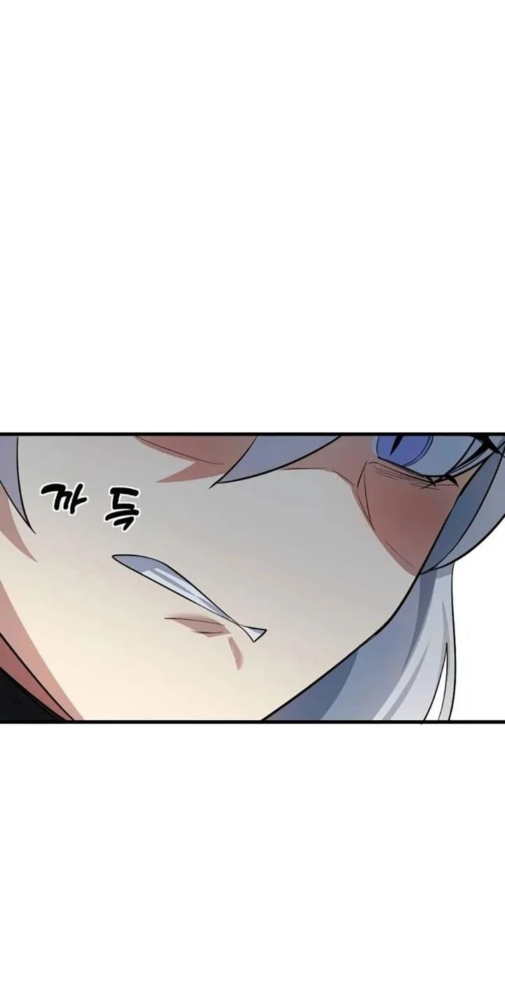 Chapter 9 - halaman 81