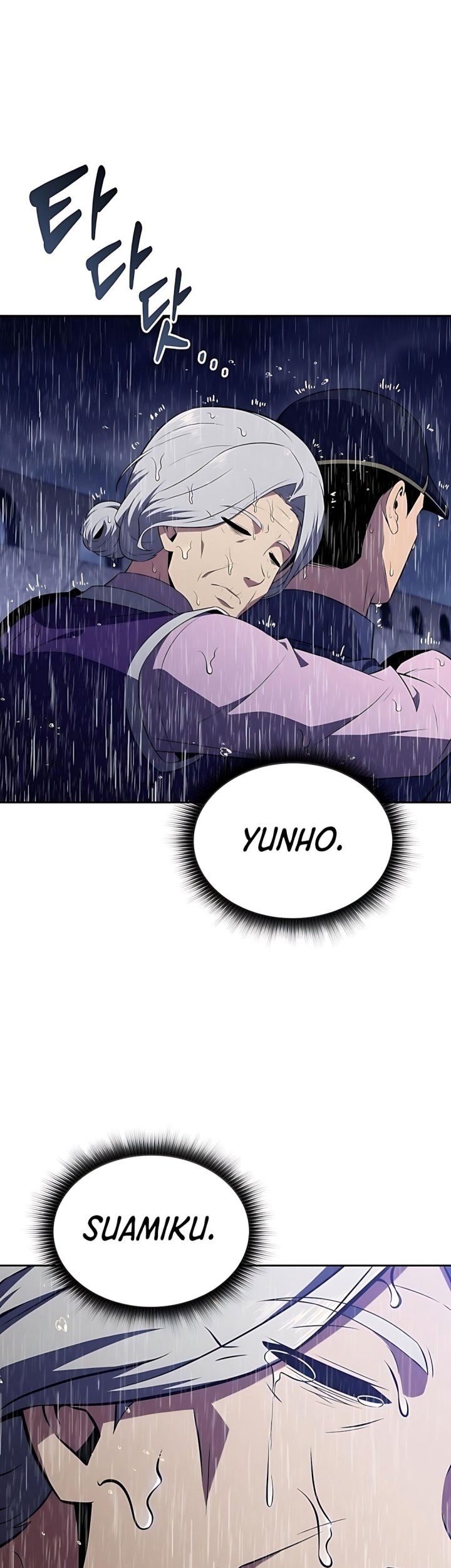 Chapter 15 - halaman 85