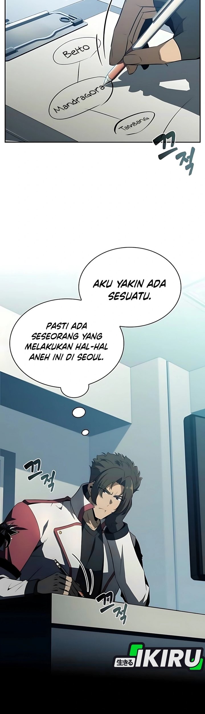 Chapter 16 - halaman 76