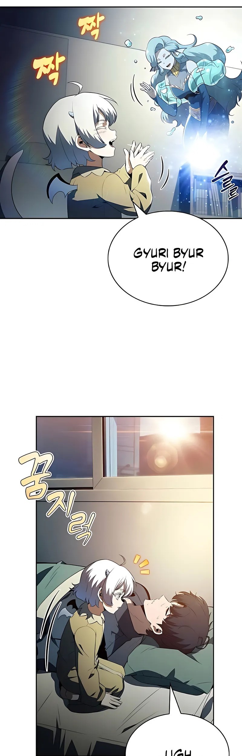 Chapter 17 - halaman 76