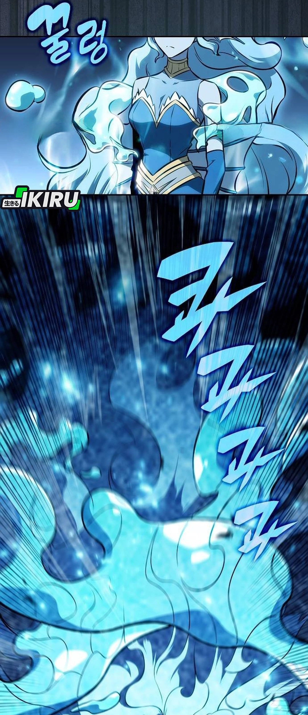 Chapter 18 - halaman 12