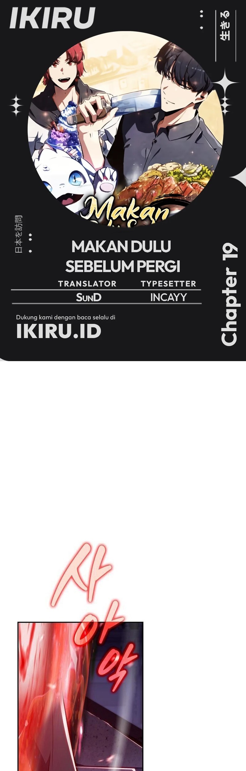 Chapter 19 - halaman 2