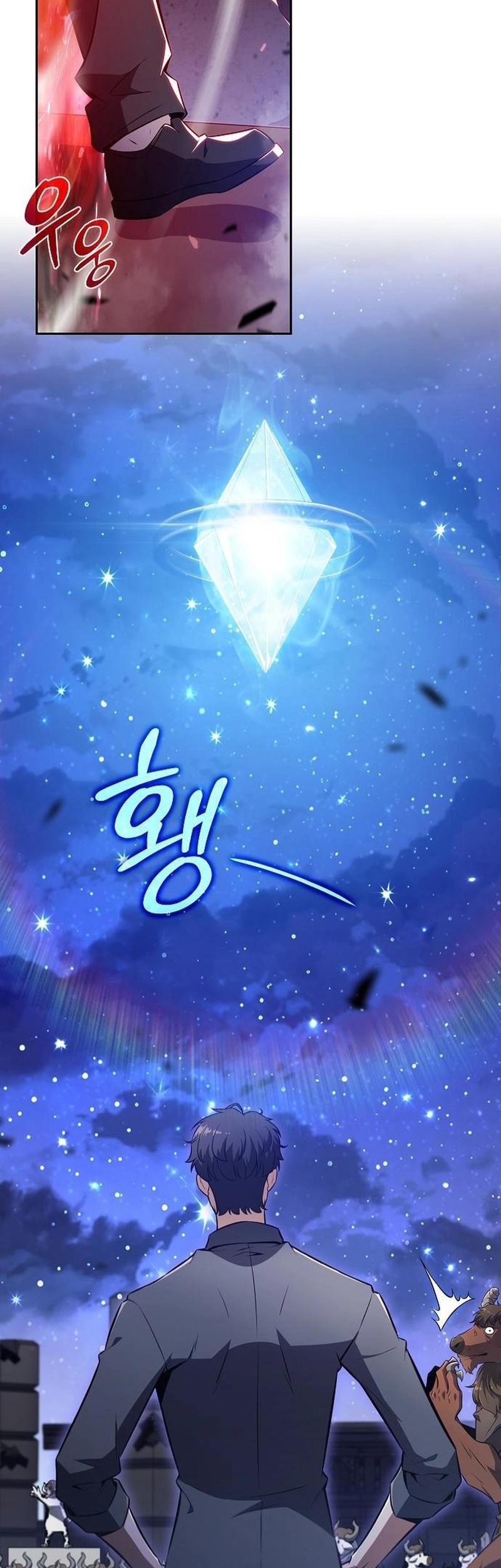 Chapter 19 - halaman 3
