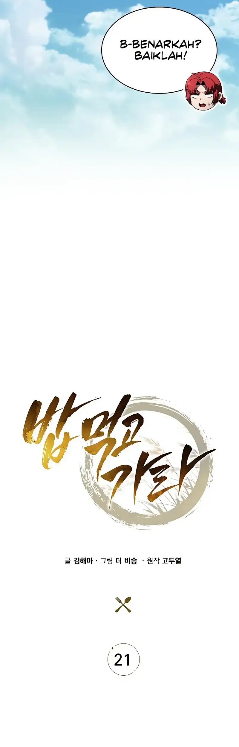 Chapter 21 - halaman 21