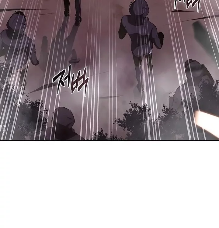Chapter 24 - halaman 22
