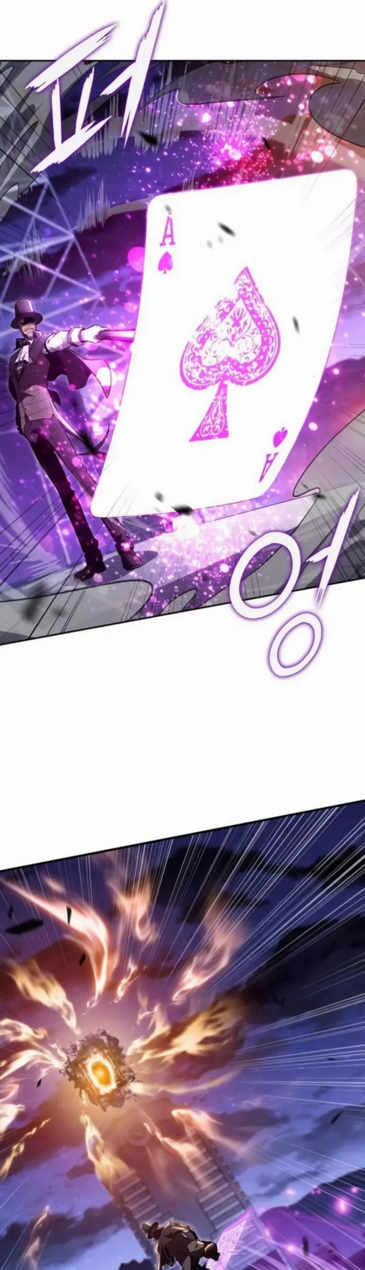 Chapter 26 fixed - halaman 19