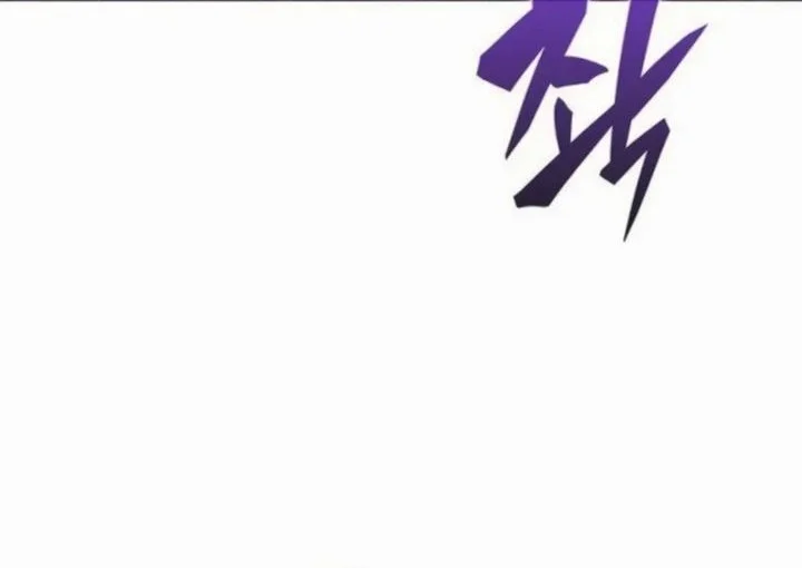 Chapter 26 fixed - halaman 26