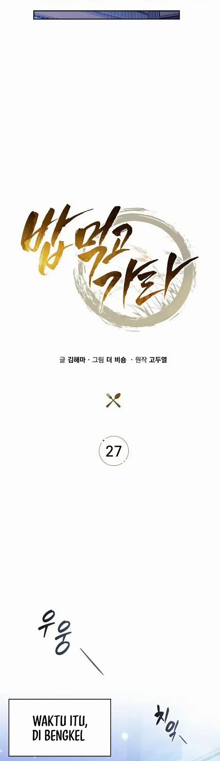 Chapter 27 - halaman 82