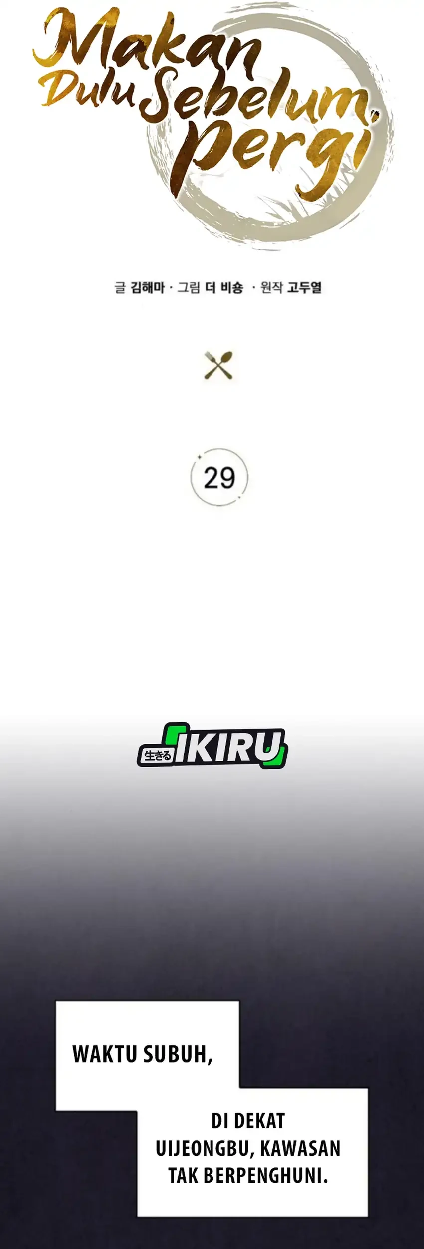 Chapter 29 - halaman 52