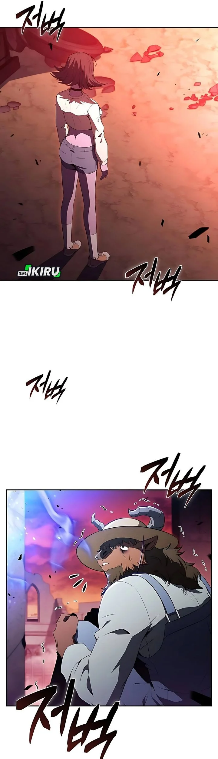 Chapter 32 - halaman 83