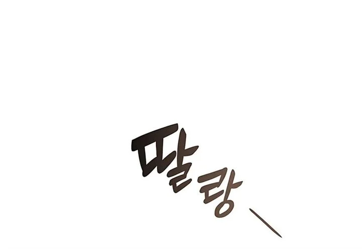 Chapter 36 - halaman 72