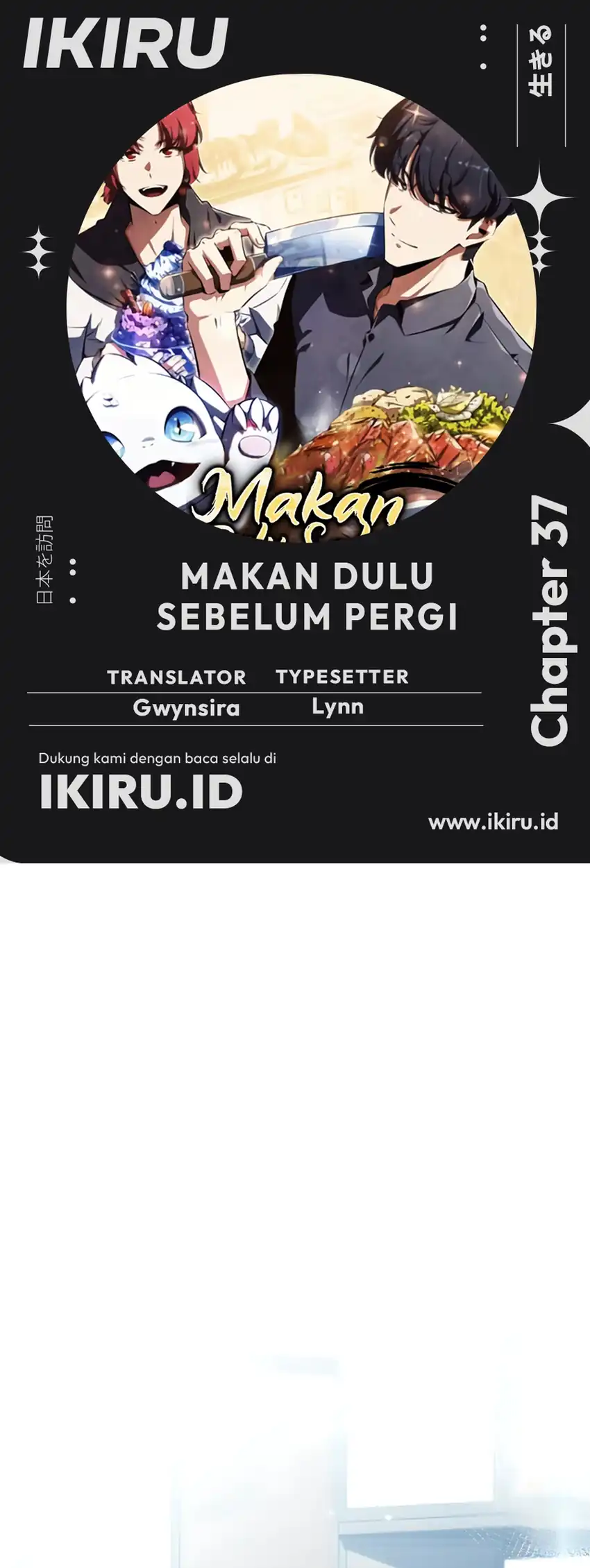 Chapter 37 - halaman 2