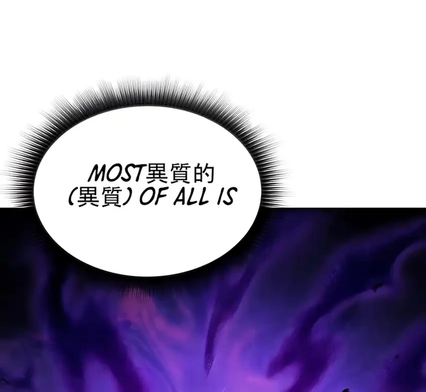 Chapter 37 - halaman 98