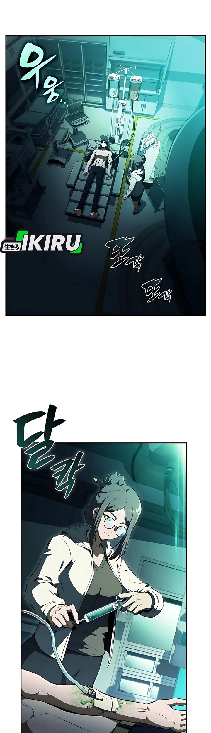 Chapter 40 - halaman 65