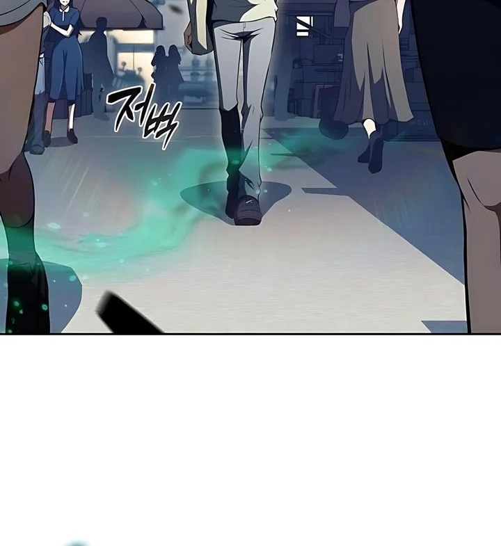 Chapter 40 - halaman 18