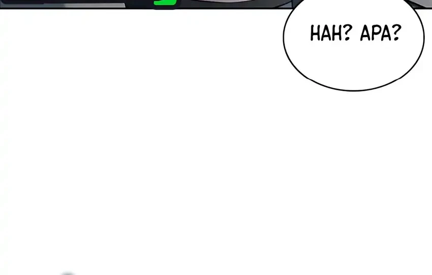 Chapter 41 - halaman 76