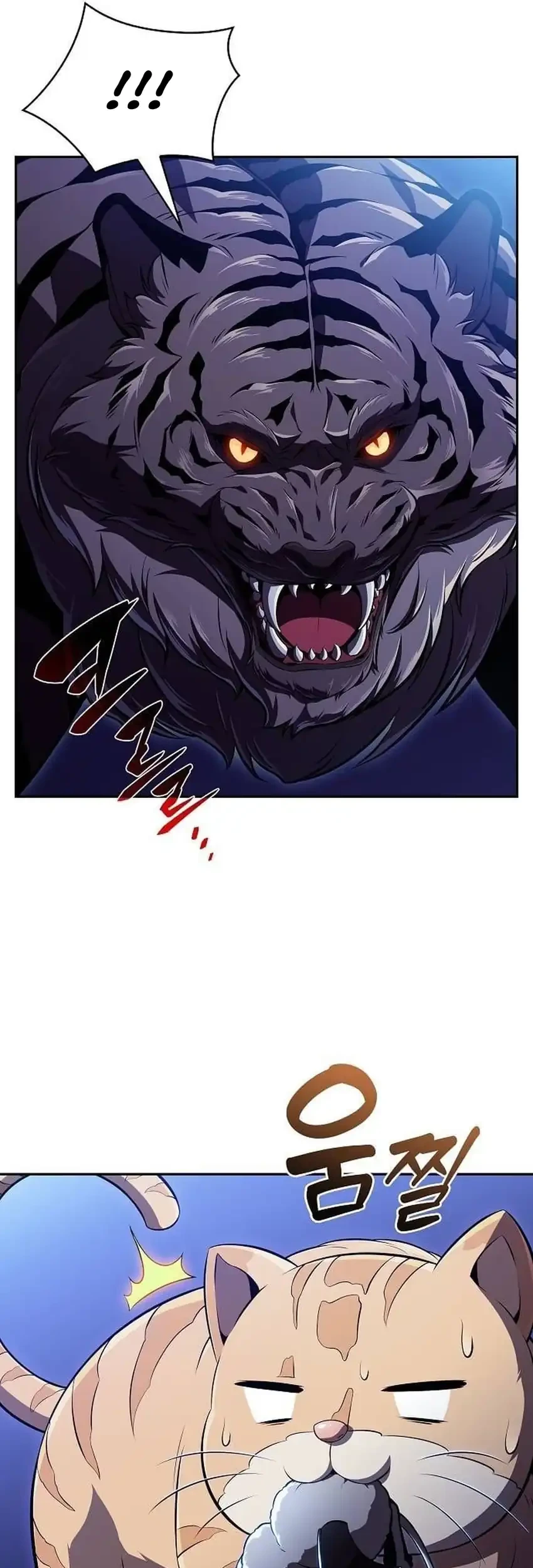 Chapter 42 - halaman 33