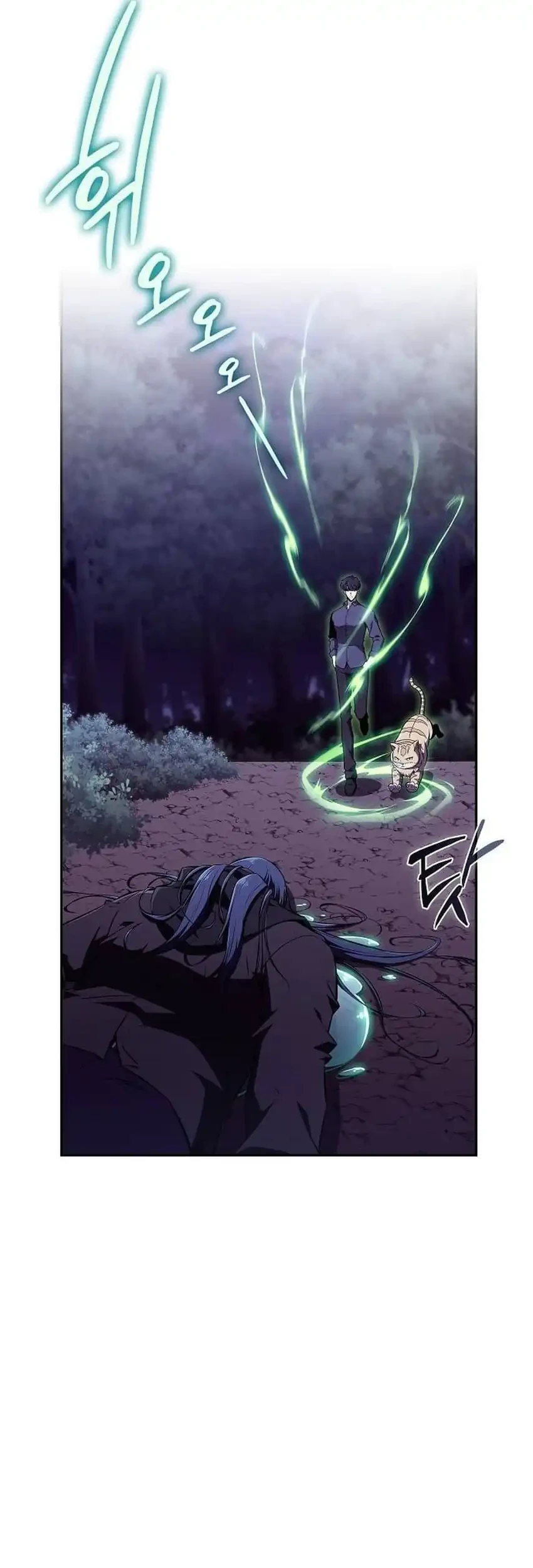 Chapter 42 - halaman 43