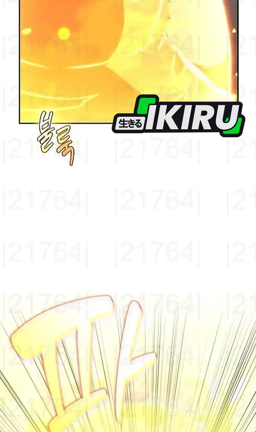 Chapter 43 - halaman 41