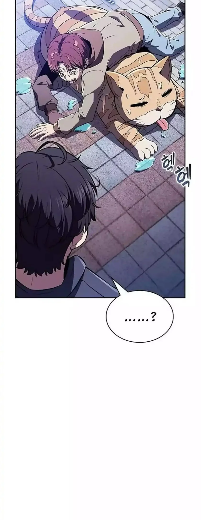 Chapter 44 - halaman 45
