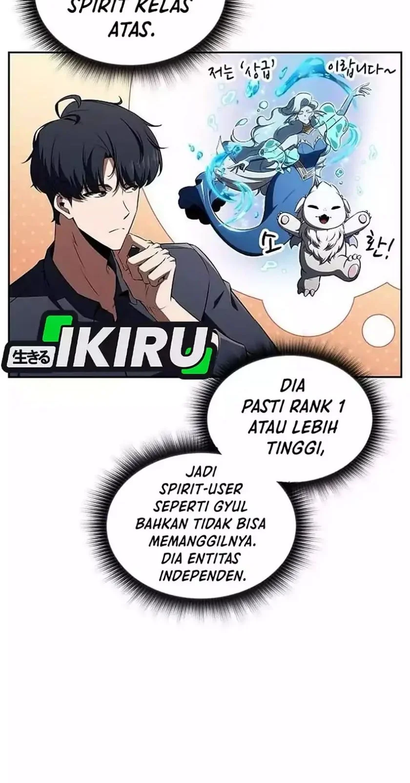 Chapter 44 - halaman 17