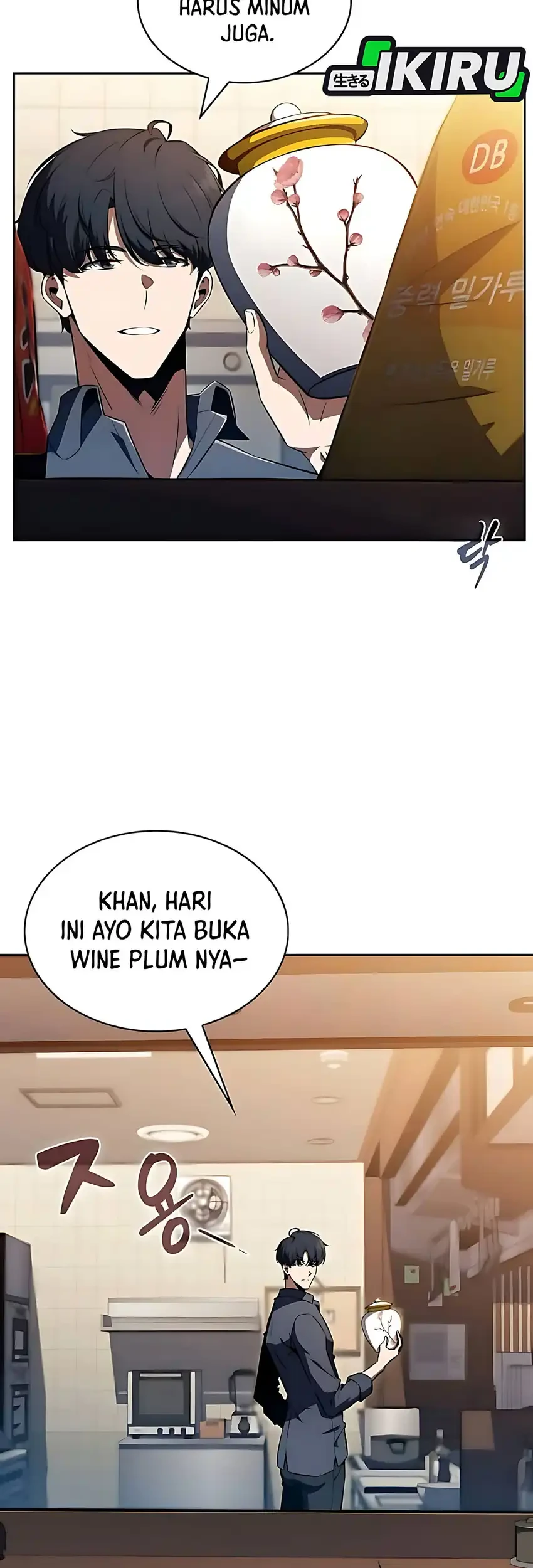 Chapter 46 - halaman 20