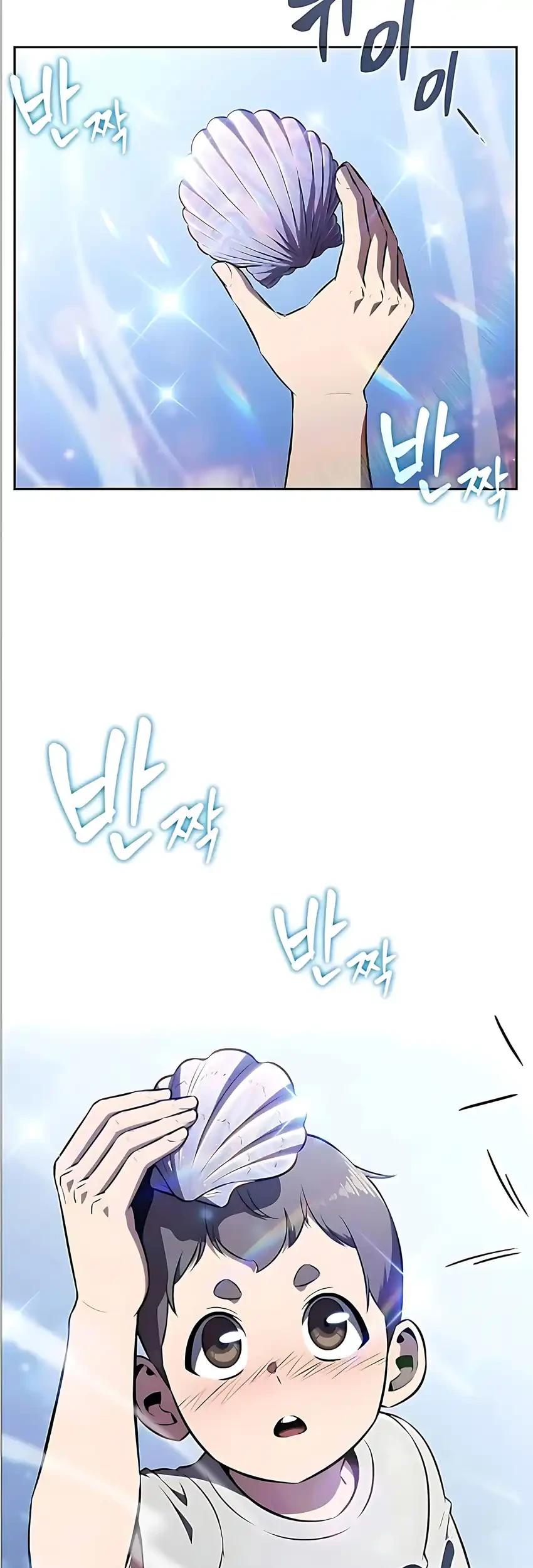 Chapter 47 - halaman 24