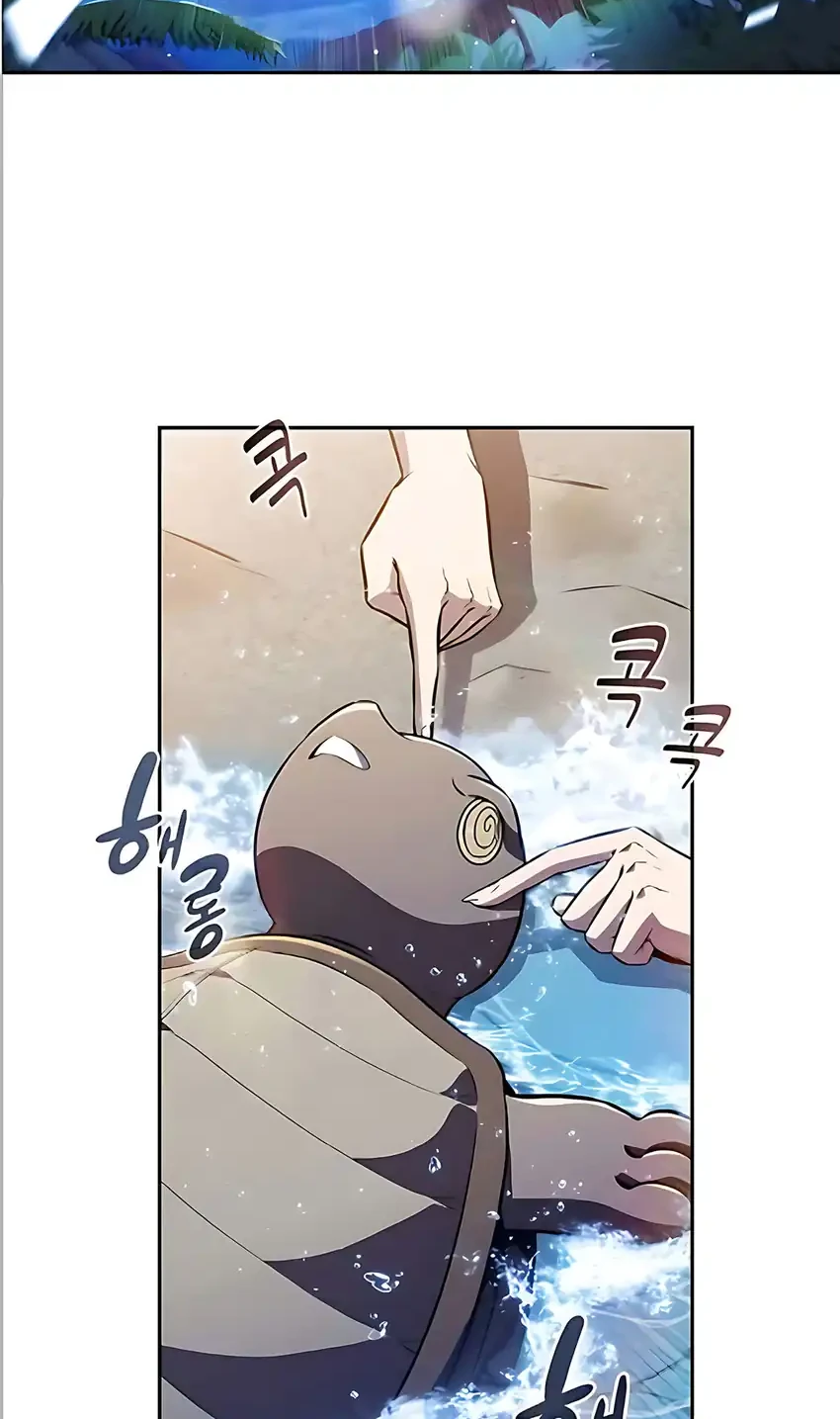 Chapter 47 - halaman 3
