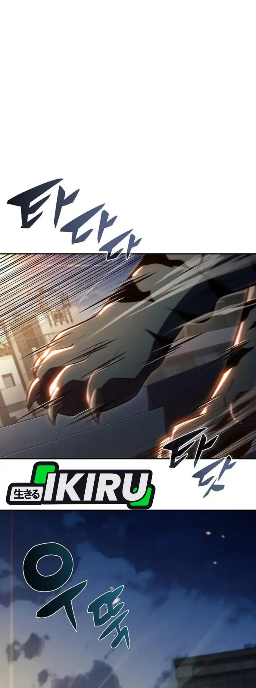Chapter 48 - halaman 22
