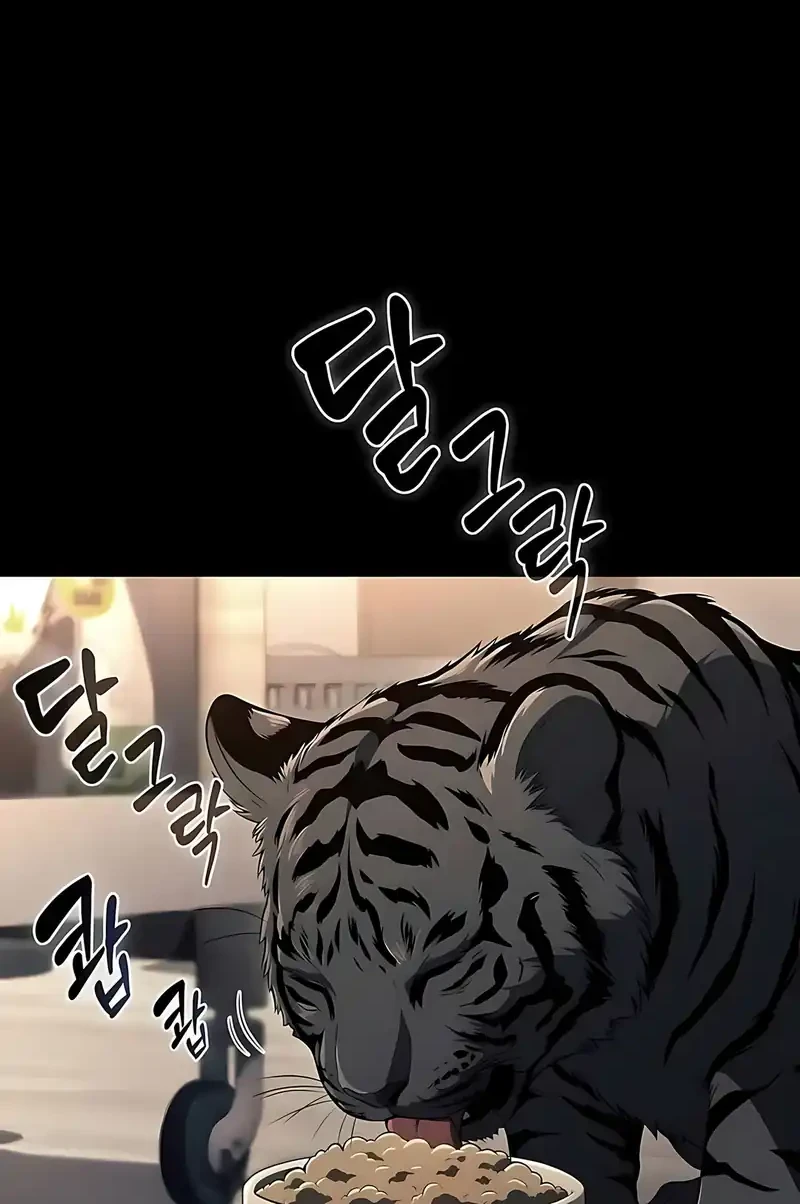 Chapter 49 - halaman 15
