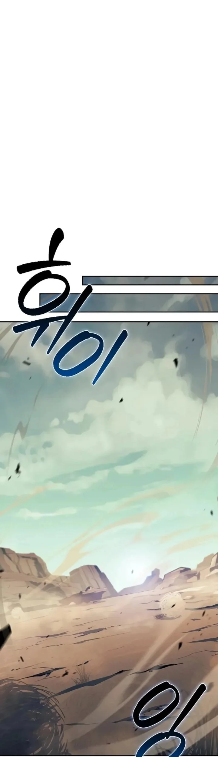 Chapter 51 - halaman 76