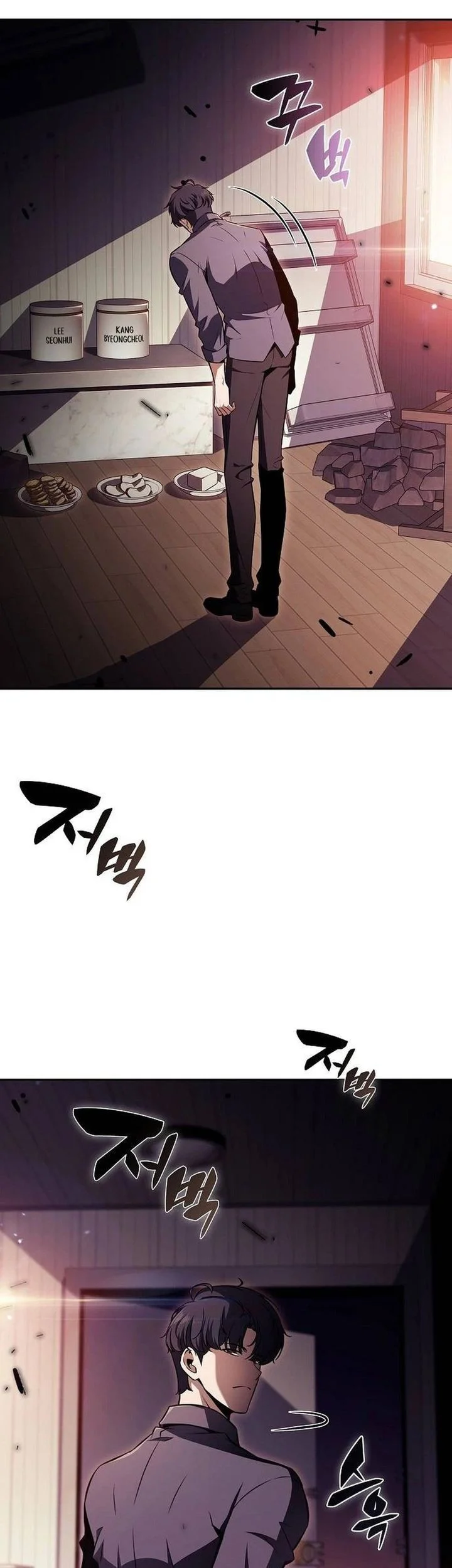 Chapter 53 - halaman 64