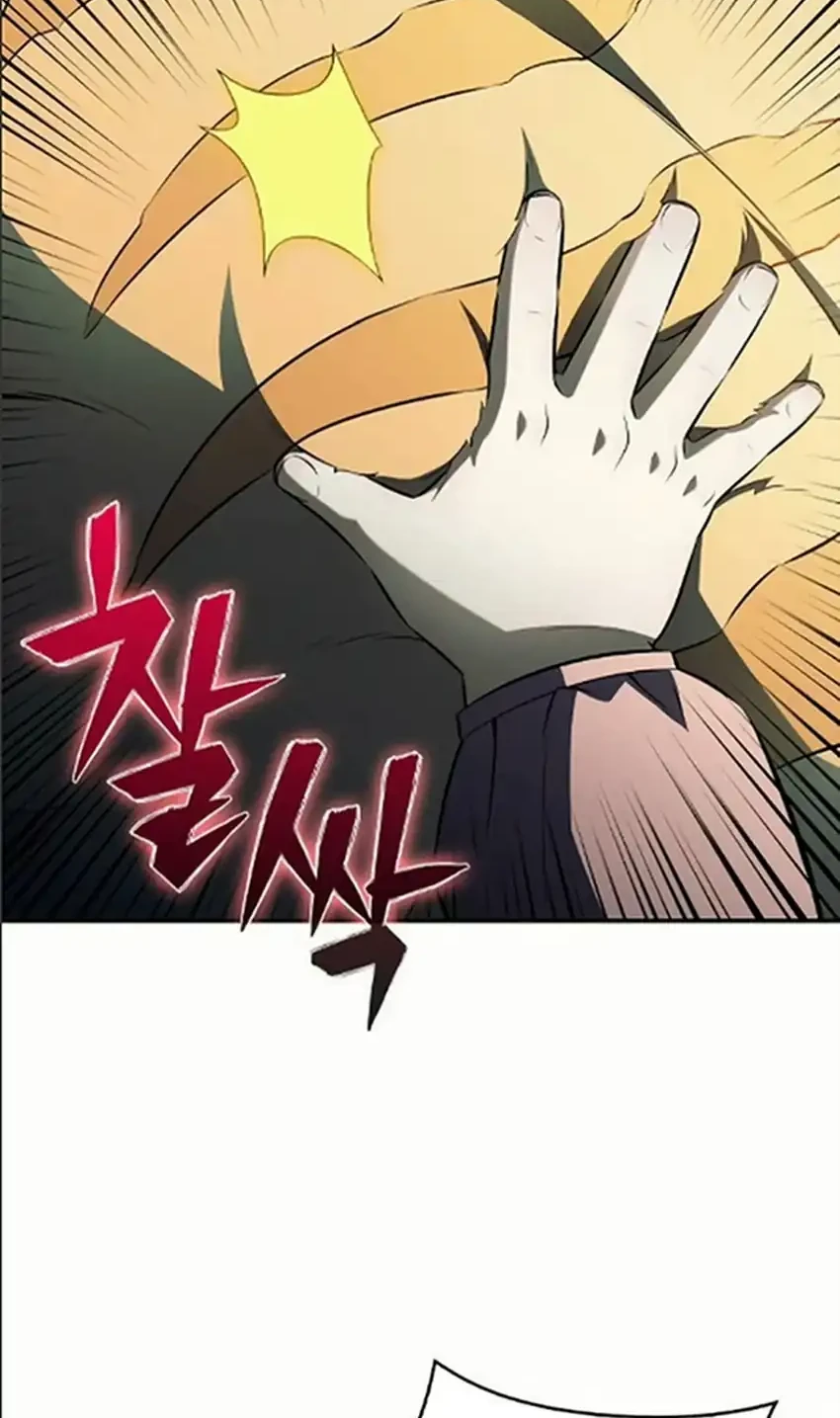 Chapter 55 - halaman 29