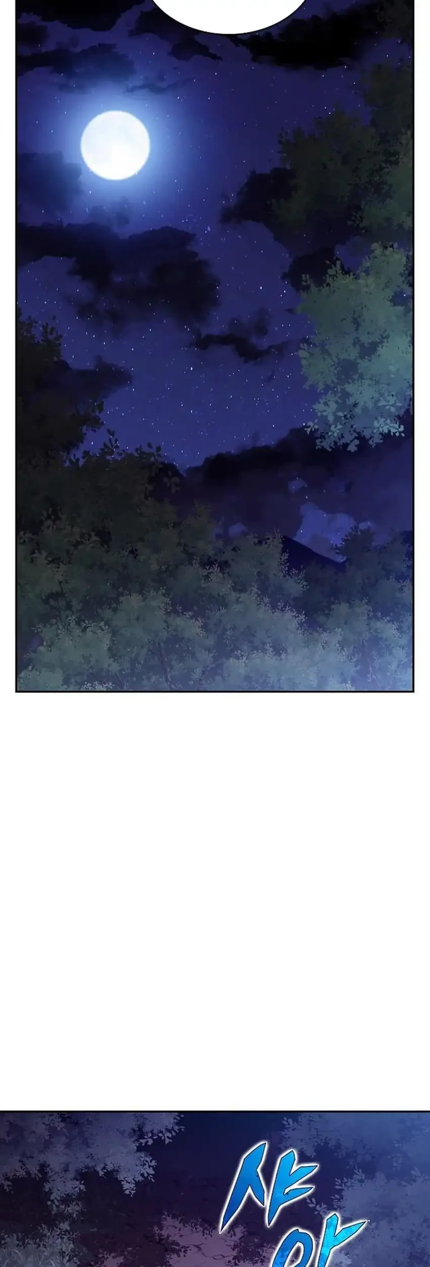 Chapter 56 - halaman 84