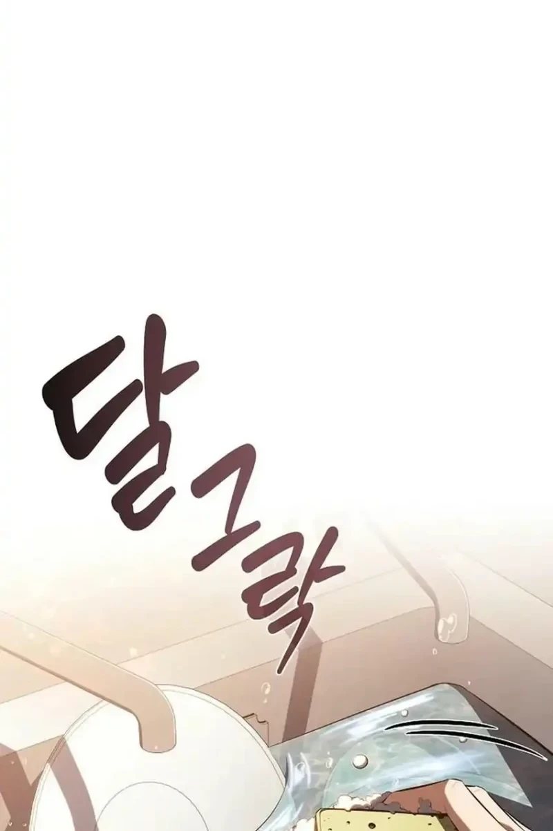 Chapter 58 - halaman 93