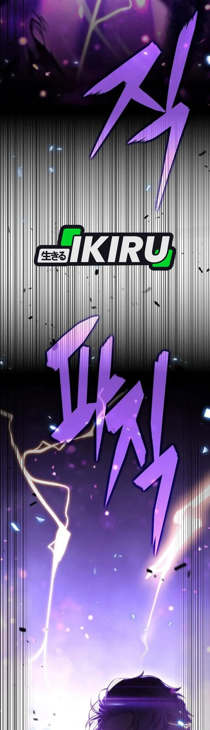 Chapter 59 - halaman 106