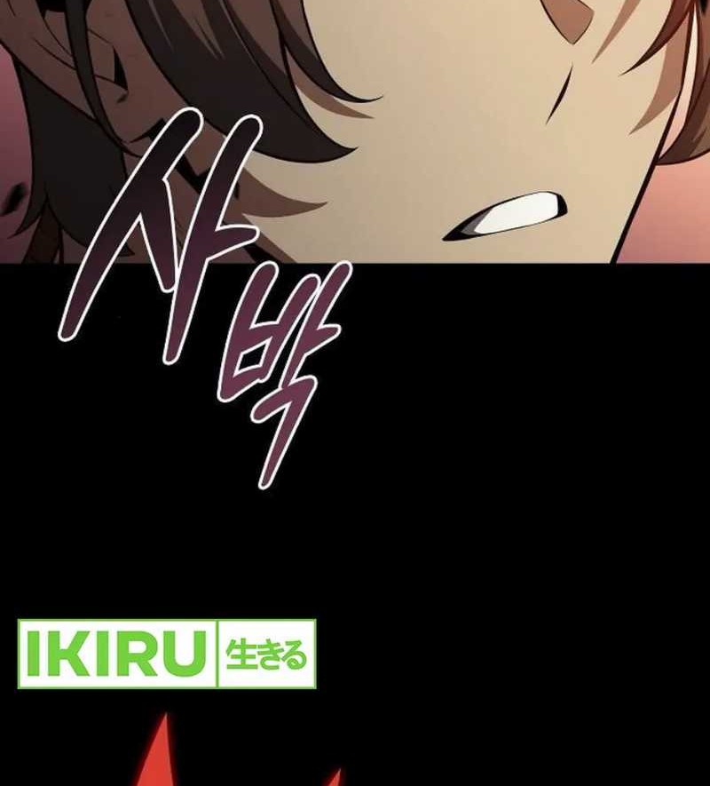 Chapter 6 - halaman 112