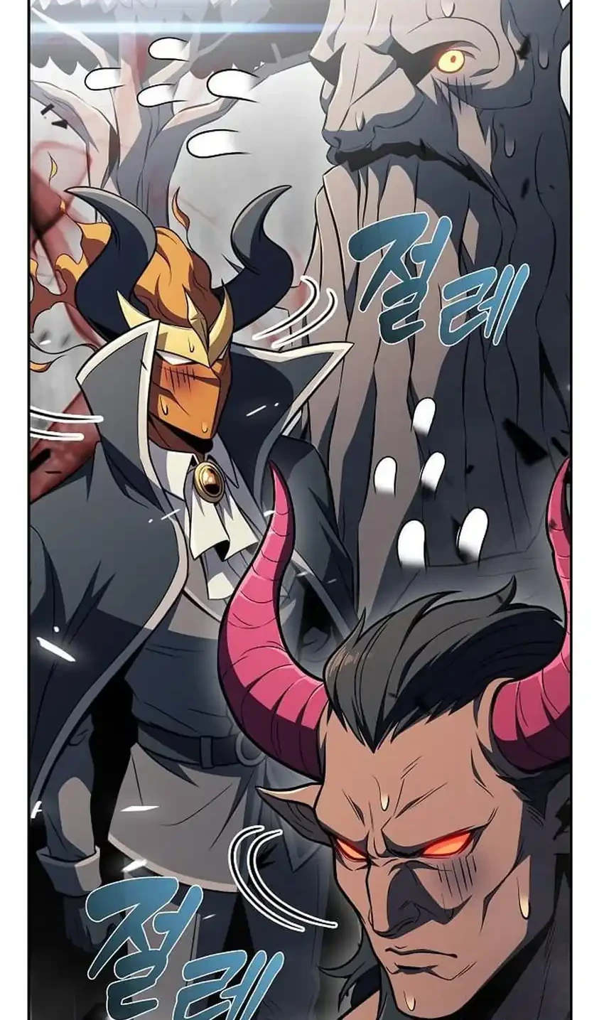 Chapter 60 - halaman 91