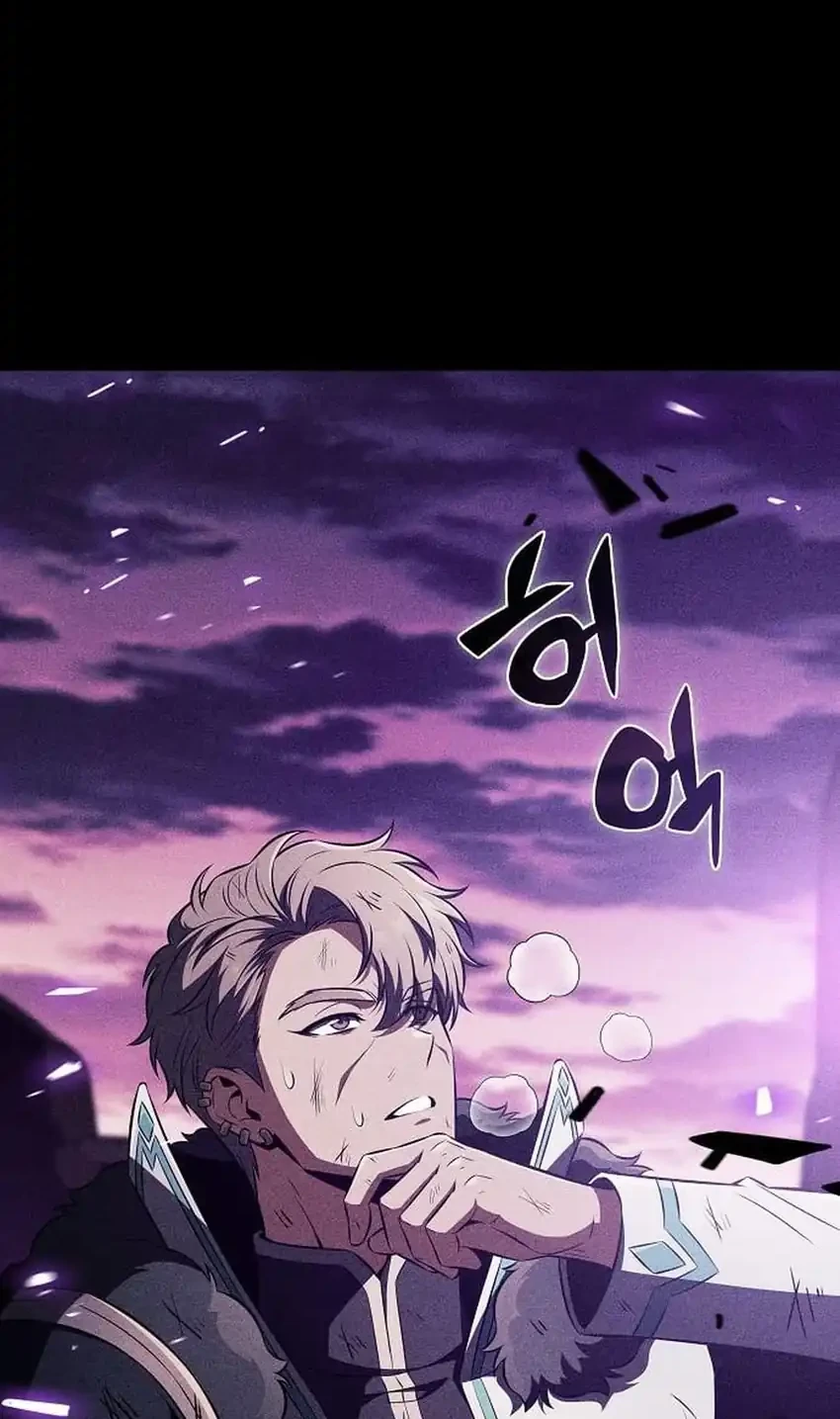 Chapter 60 - halaman 115