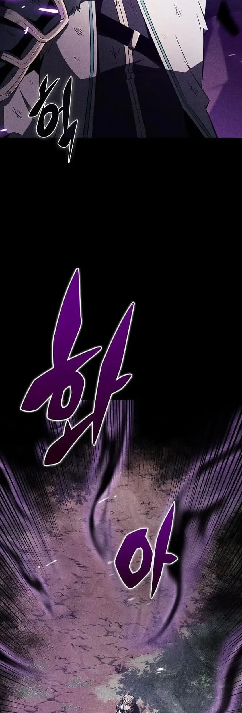 Chapter 60 - halaman 116