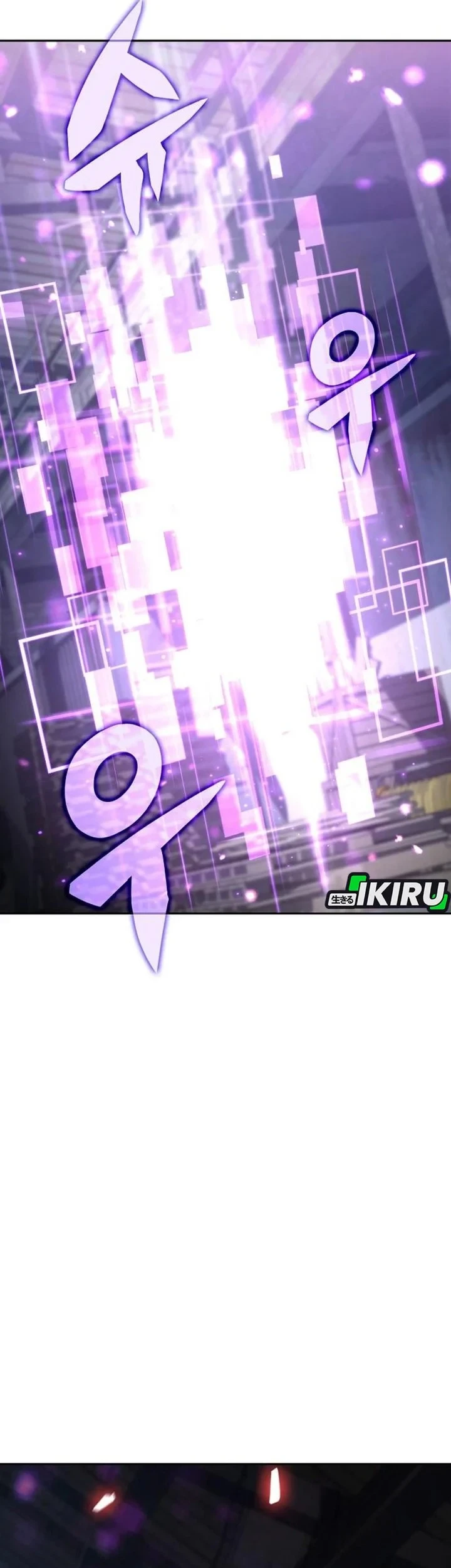 Chapter 63 - halaman 123